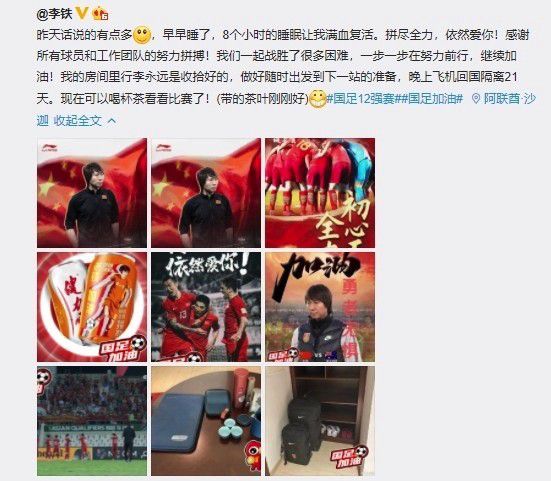 值新中国成立70周年之际，上汽大众作为祖国汽车领域的领军企业，也迎来了35岁生日